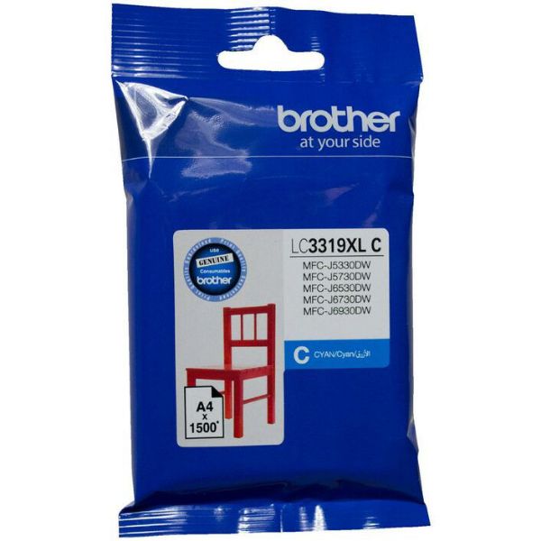 Picture of Brother 3319XL Cyan Ink